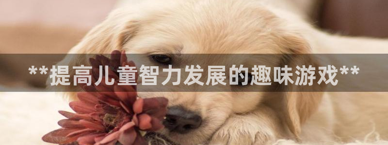 沐鸣娱乐2登录平台官网网址